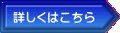 ڂ͂ 